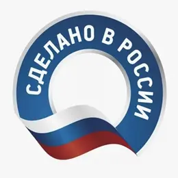 Российское производство